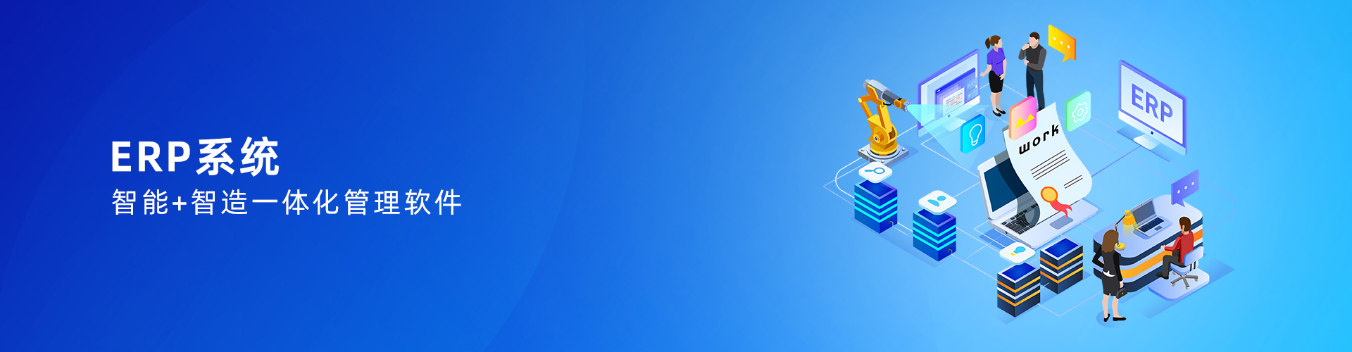 华体网官方网站（中国）官方网站