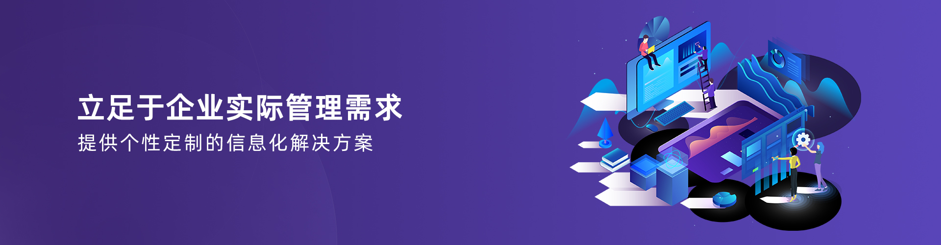 华体网官方网站（中国）官方网站