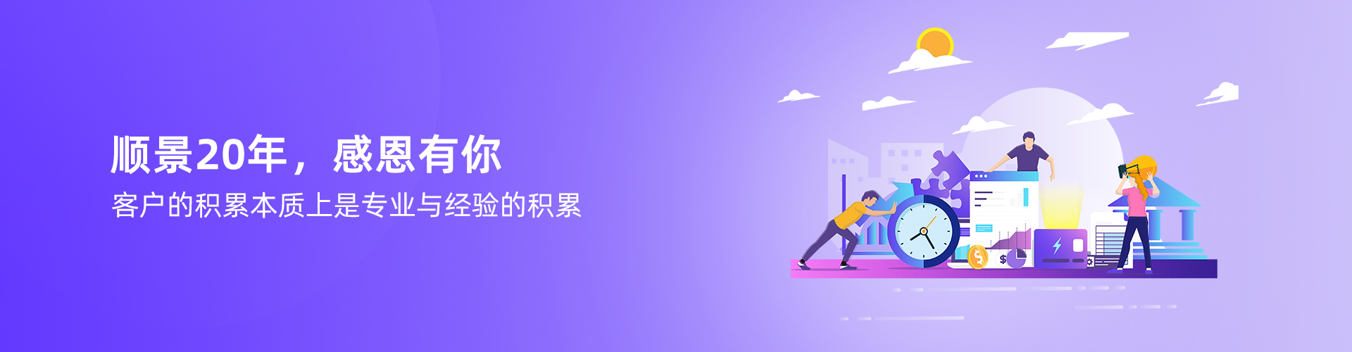 华体网官方网站（中国）官方网站