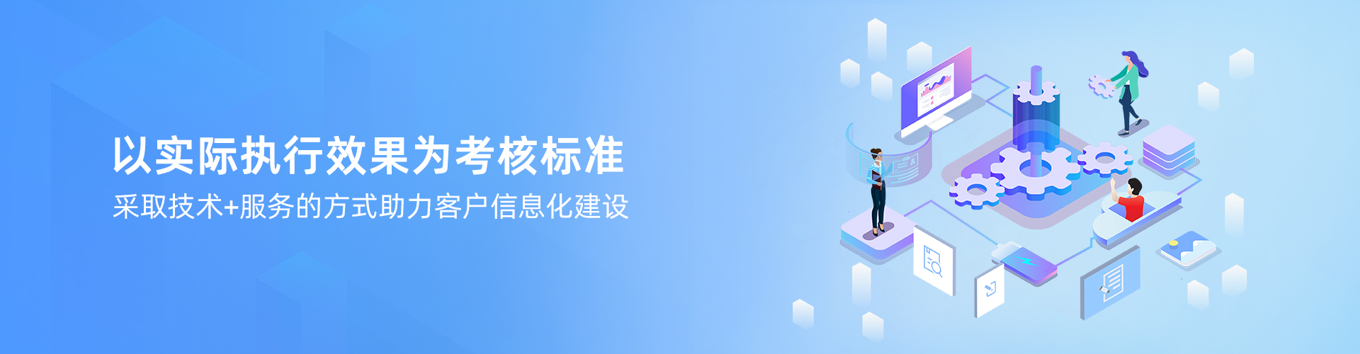 华体网官方网站（中国）官方网站