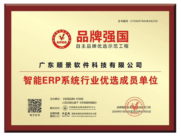 华体网官方网站（中国）官方网站