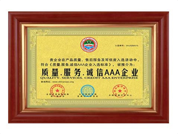 华体网官方网站（中国）官方网站