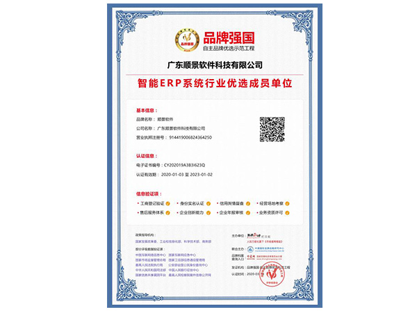 华体网官方网站（中国）官方网站