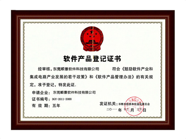 华体网官方网站（中国）官方网站