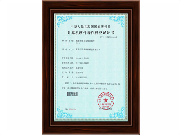 华体网官方网站（中国）官方网站