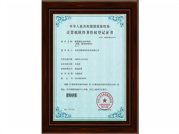 华体网官方网站（中国）官方网站