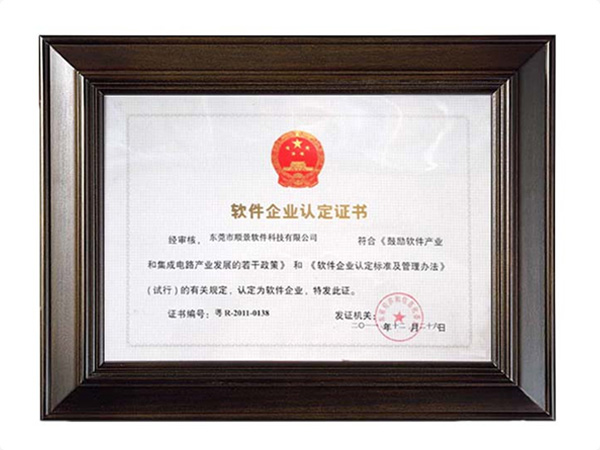 华体网官方网站（中国）官方网站