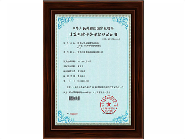 华体网官方网站（中国）官方网站