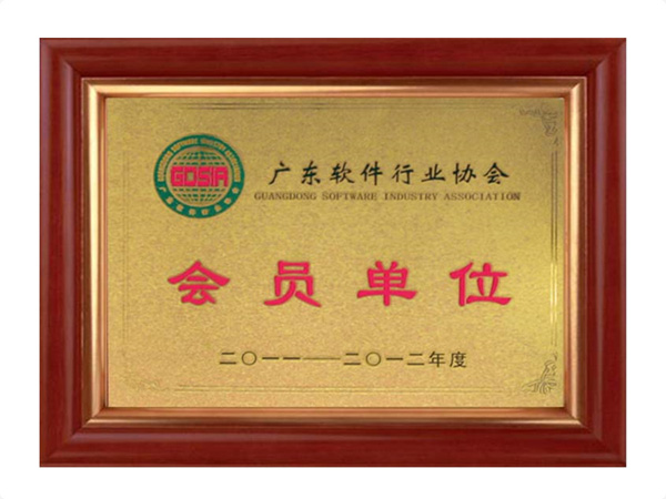 华体网官方网站（中国）官方网站