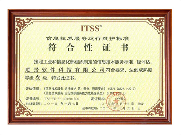 华体网官方网站（中国）官方网站