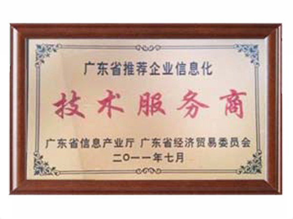 华体网官方网站（中国）官方网站