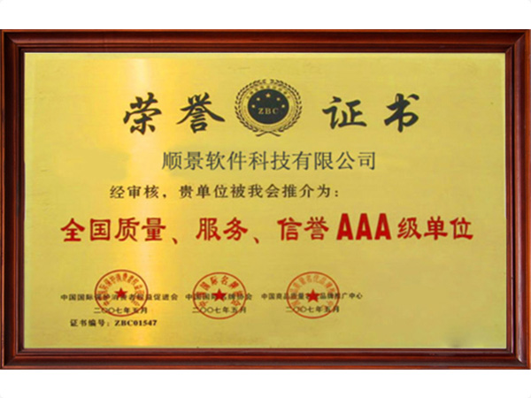 华体网官方网站（中国）官方网站