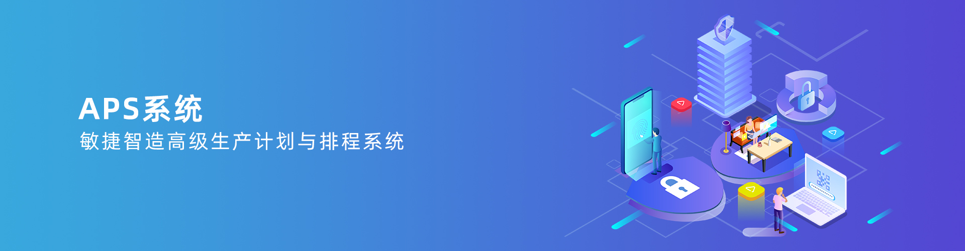 华体网官方网站（中国）官方网站