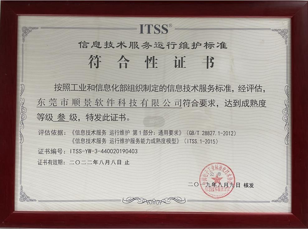 华体网官方网站（中国）官方网站