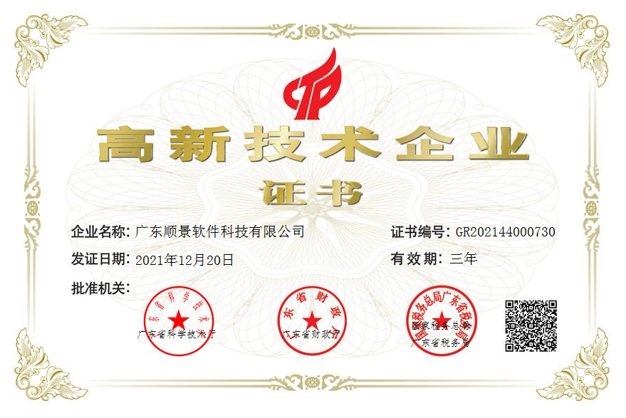 华体网官方网站（中国）官方网站